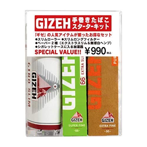 21年最新版 シャグの人気おすすめランキング選 セレクト Gooランキング