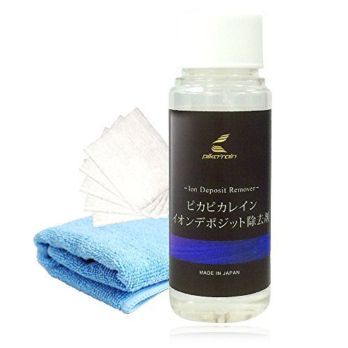 ウォータースポット除去剤人気おすすめランキング15選 最強 セレクト Gooランキング
