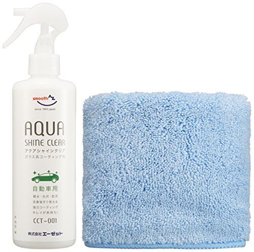 洗車用品の人気おすすめランキング15選 時短できるグッズを紹介 セレクト Gooランキング