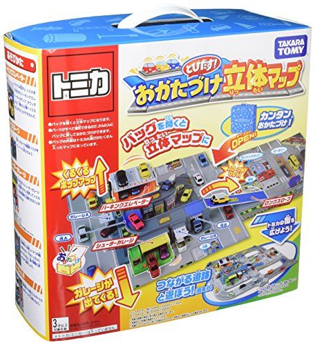 トミカ研究家監修 トミカの人気おすすめランキング25選 セレクト Gooランキング