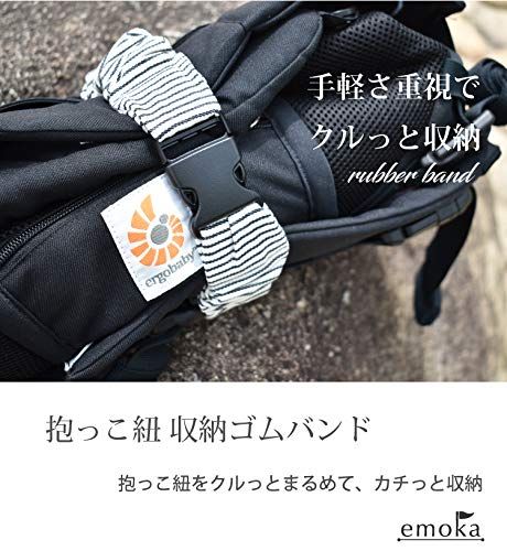 抱っこ紐収納カバーの人気おすすめランキング10選 エルゴ ベビービョルン セレクト Gooランキング