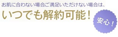 記事番号:20768/アイテムID:6501099の画像