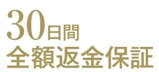 記事番号:20768/アイテムID:6501118の画像
