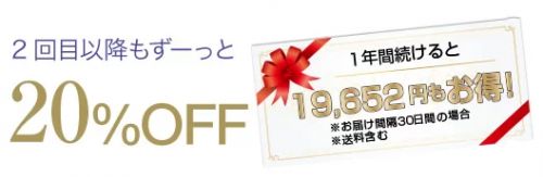 記事番号:20768/アイテムID:6501130の画像