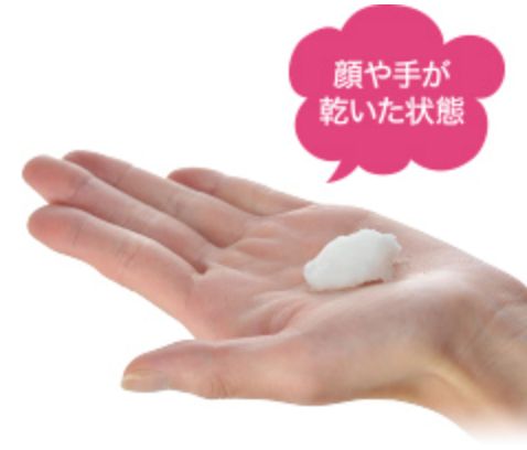 記事番号:21567/アイテムID:6503054の画像