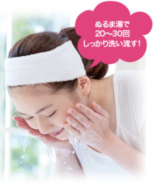 記事番号:21567/アイテムID:6503059の画像