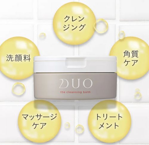 記事番号:21567/アイテムID:6503070の画像