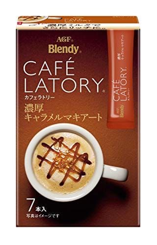 スティックコーヒーの人気おすすめランキング15選 甘い 無添加 アソートギフトなど セレクト Gooランキング