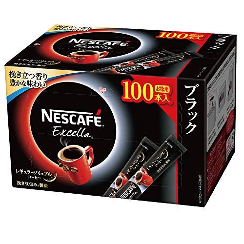 スティックコーヒーの人気おすすめランキング15選 甘い 無添加 アソートギフトなど セレクト Gooランキング スティックコーヒーの人気おすすめランキング15選 甘い 無添加 アソートギフトなど セレクト Gooランキング