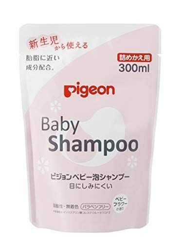 市販のベビーシャンプー人気おすすめランキング15選 全身用も セレクト Gooランキング