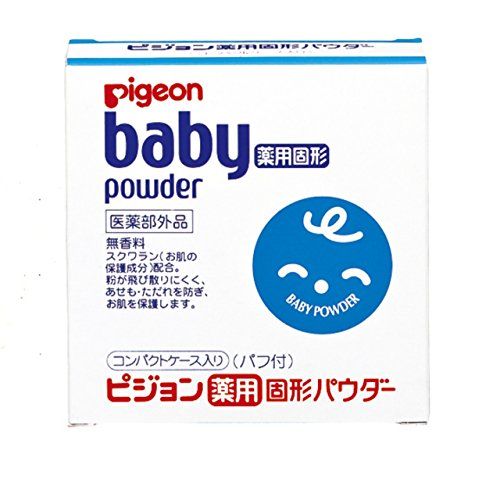 おむつかぶれ用薬の人気おすすめランキング10選 保湿 医薬品も セレクト Gooランキング