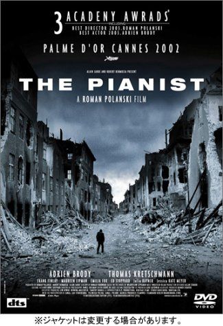 戦争映画 邦画 おすすめ