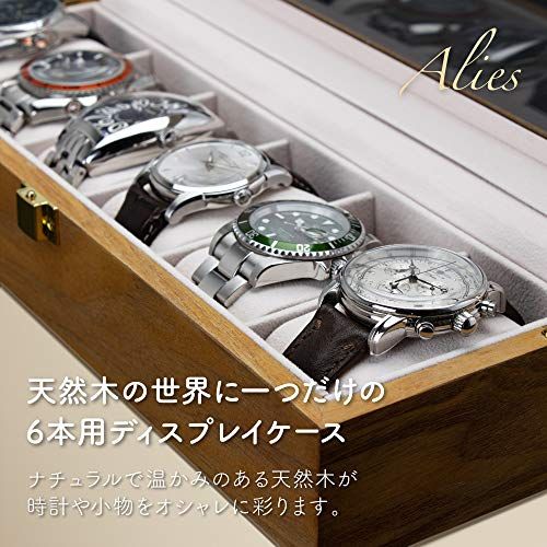 腕時計ケースの人気おすすめランキング 100均から高級品まで セレクト Gooランキング