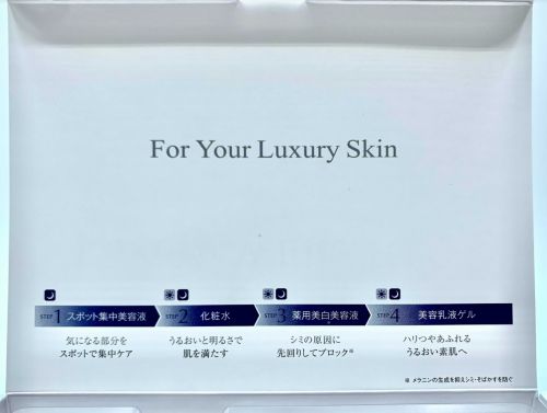記事番号:21812/アイテムID:6530991の画像