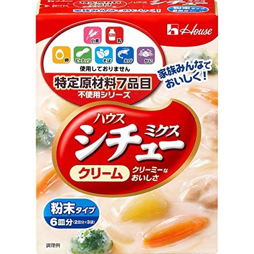 シチュールーの人気おすすめランキング選 セレクト Gooランキング