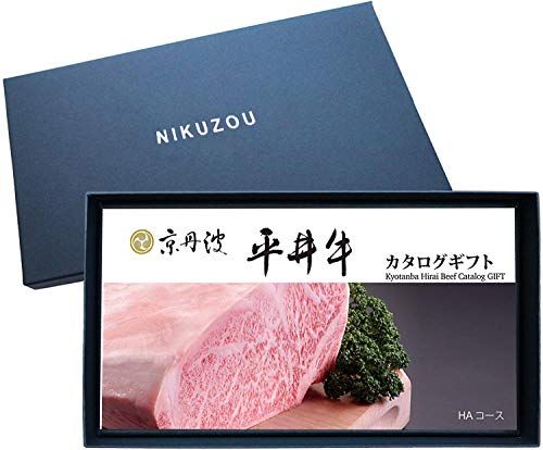 カタログギフトの人気おすすめランキング15選 グルメ 体験型も セレクト Gooランキング