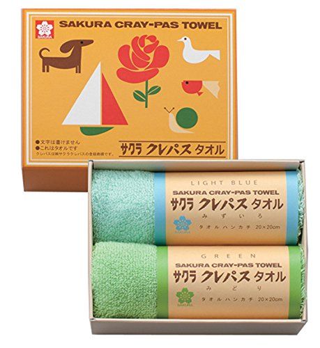 1000円以内のプレゼントの人気おすすめランキング21選 男性も女性も必見 セレクト Gooランキング