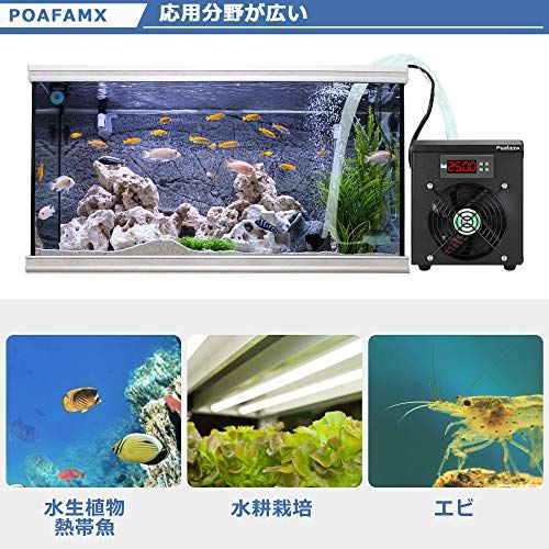 水槽用クーラーの人気おすすめランキング10選 ペルチェ式 チラー式 セレクト Gooランキング