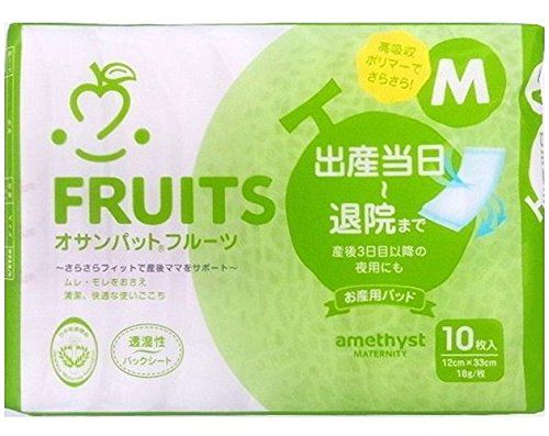 産褥パッドの人気おすすめランキング10選 交換頻度はどれくらい セレクト Gooランキング