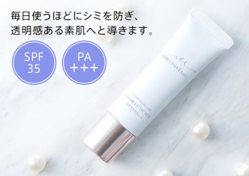 記事番号:22066/アイテムID:6564935の画像