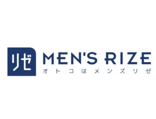 メンズリゼのプランを紹介！全身脱毛5回じゃ足りないって本当？効果や料金も解説