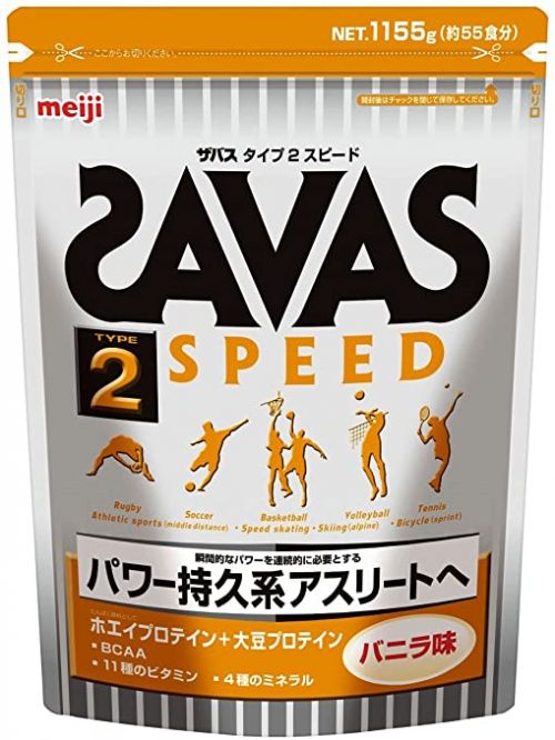 21年最新版 ダイエットプロテインの人気おすすめランキング選 セレクト Gooランキング