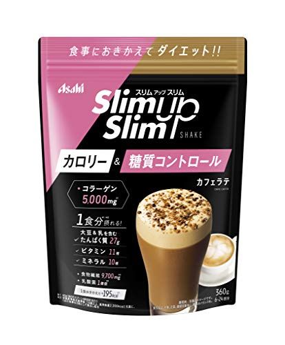 21年最新版 ダイエットプロテインの人気おすすめランキング選 セレクト Gooランキング