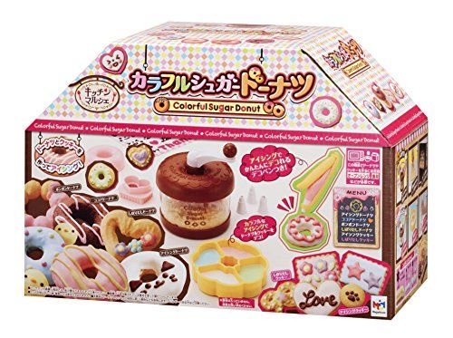 21最新版 クッキングトイの人気おすすめランキング15選 セレクト Gooランキング