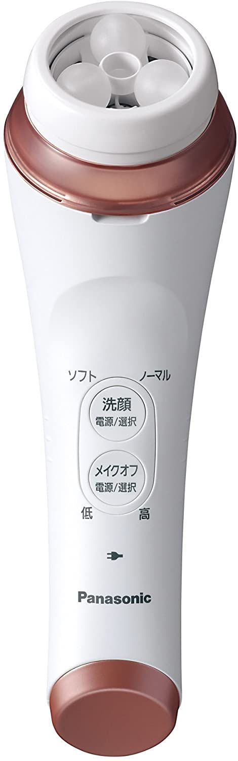 21年最新版 電動洗顔ブラシの人気おすすめランキング15選 セレクト Gooランキング