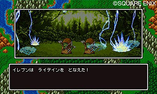 21年最新版 ニンテンドー3dsの人気おすすめソフト35選 Rpg シミュレーションなど セレクト Gooランキング 21年最新版 ニンテンドー3dsの人気おすすめソフト35選 Rpg シミュレーションなど セレクト Gooランキング