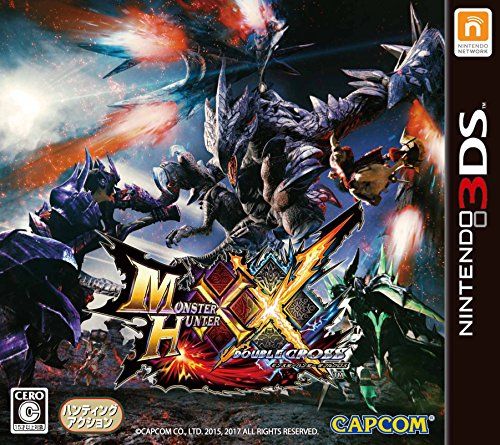 21年最新版 ニンテンドー3dsの人気おすすめソフト35選 Rpg シミュレーションなど セレクト Gooランキング 21年最新版 ニンテンドー3dsの人気おすすめソフト35選 Rpg シミュレーションなど セレクト Gooランキング