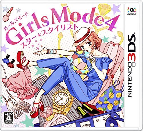 21年最新版 3dsシミュレーションゲームの人気おすすめランキング25選 人気シリーズ セレクト Gooランキング 21年最新版 3dsシミュレーションゲームの人気おすすめランキング25選 人気シリーズ セレクト Gooランキング