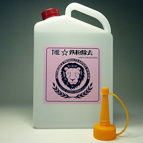 鉄粉除去剤の人気おすすめランキング10選 愛車を鉄粉から守ろう セレクト Gooランキング