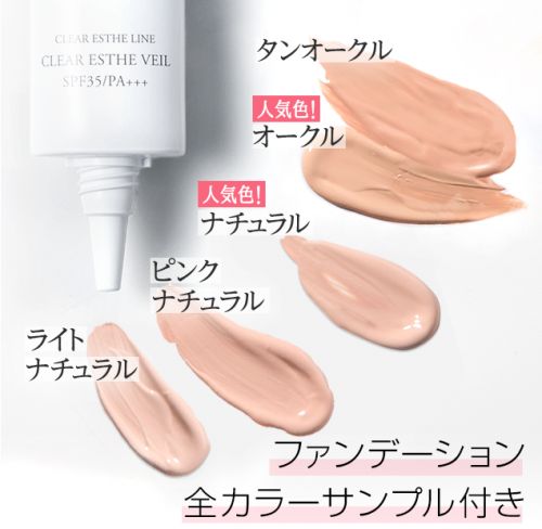 記事番号:22066/アイテムID:6592920の画像