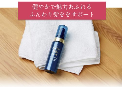 育毛剤ニューモの口コミや評判は嘘 効果なし 良い 悪い口コミや評判をレビュー セレクト Gooランキング