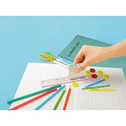 お名前スタンプの人気おすすめランキング10選 おむつや布用インクも セレクト Gooランキング