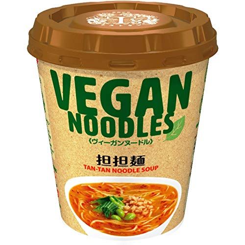 カップ麺の人気おすすめランキング15選 21年最新版 セレクト Gooランキング