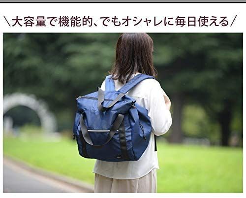 レジカゴリュック リュック型レジカゴ用バッグの人気おすすめランキング10選 セレクト Gooランキング