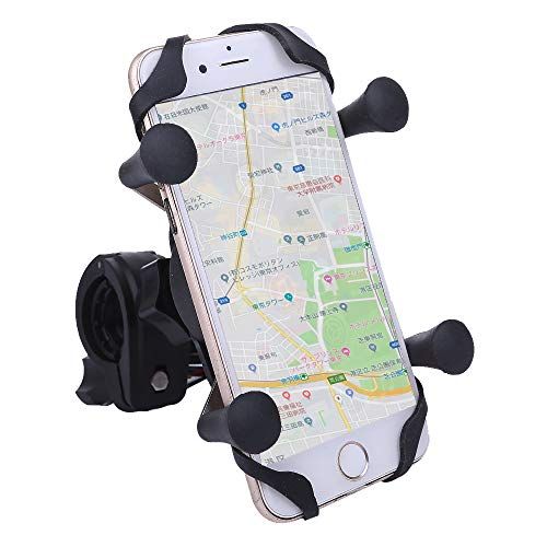 21年最新版 バイク用スマホホルダーの人気おすすめランキング10選 セレクト Gooランキング