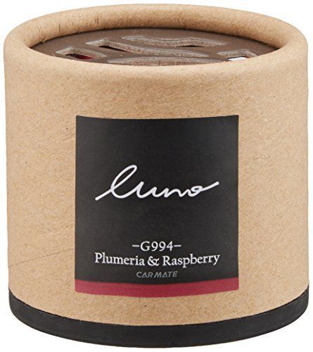 21年最新版 車の芳香剤の人気おすすめランキング選 匂い長持ちの最強商品を紹介 セレクト Gooランキング