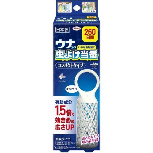 赤ちゃん用虫除けの人気おすすめランキング10選 室内 屋外の両方に セレクト Gooランキング