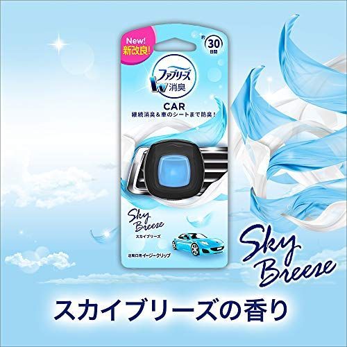 車中泊のプロ監修 21年版 カー用品の人気おすすめランキング24選 セレクト Gooランキング 車中泊のプロ監修 21年版 カー用品の人気おすすめランキング24選 セレクト Gooランキング