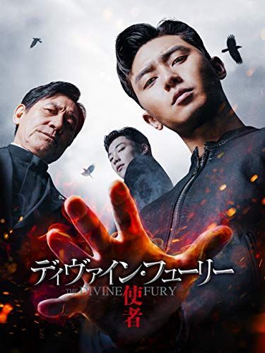 21年最新版 怖いホラー映画の人気おすすめランキング10選 セレクト Gooランキング