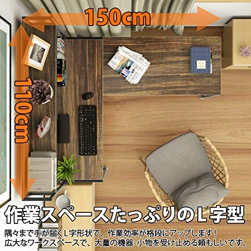 L字デスクの人気おすすめランキング10選 ニトリやikeaも セレクト Gooランキング