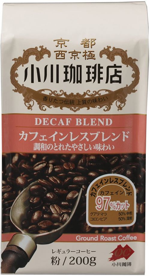 カフェインレスコーヒーの人気おすすめランキング21選 妊娠中でも安全にコーヒーを セレクト Gooランキング
