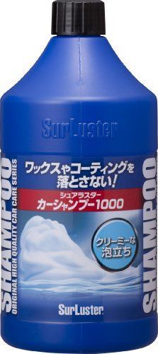21年最新版 車用コーティング剤の人気おすすめランキング25選 セレクト Gooランキング