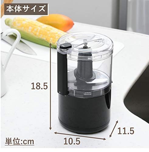 21年最新版 電動おろし器のおすすめ人気ランキング10選 セレクト Gooランキング