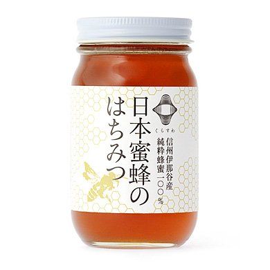 国産はちみつの人気おすすめランキング15選 アカシア クローバー セレクト Gooランキング