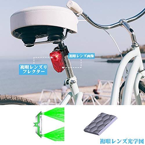 自転車用テールライトの人気おすすめランキング10選 レーザーやソーラータイプも セレクト Gooランキング 自転車用テールライトの人気おすすめランキング10選 レーザーやソーラータイプも セレクト Gooランキング
