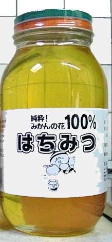 国産はちみつの人気おすすめランキング15選 アカシア クローバー セレクト Gooランキング
